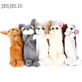 Dog Pencil Case